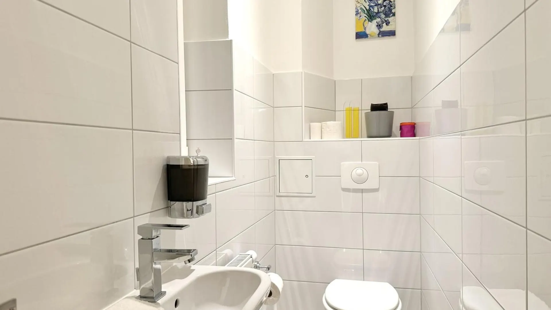 Gemuetliches Studio Im Servitenviertel 维也纳 公寓